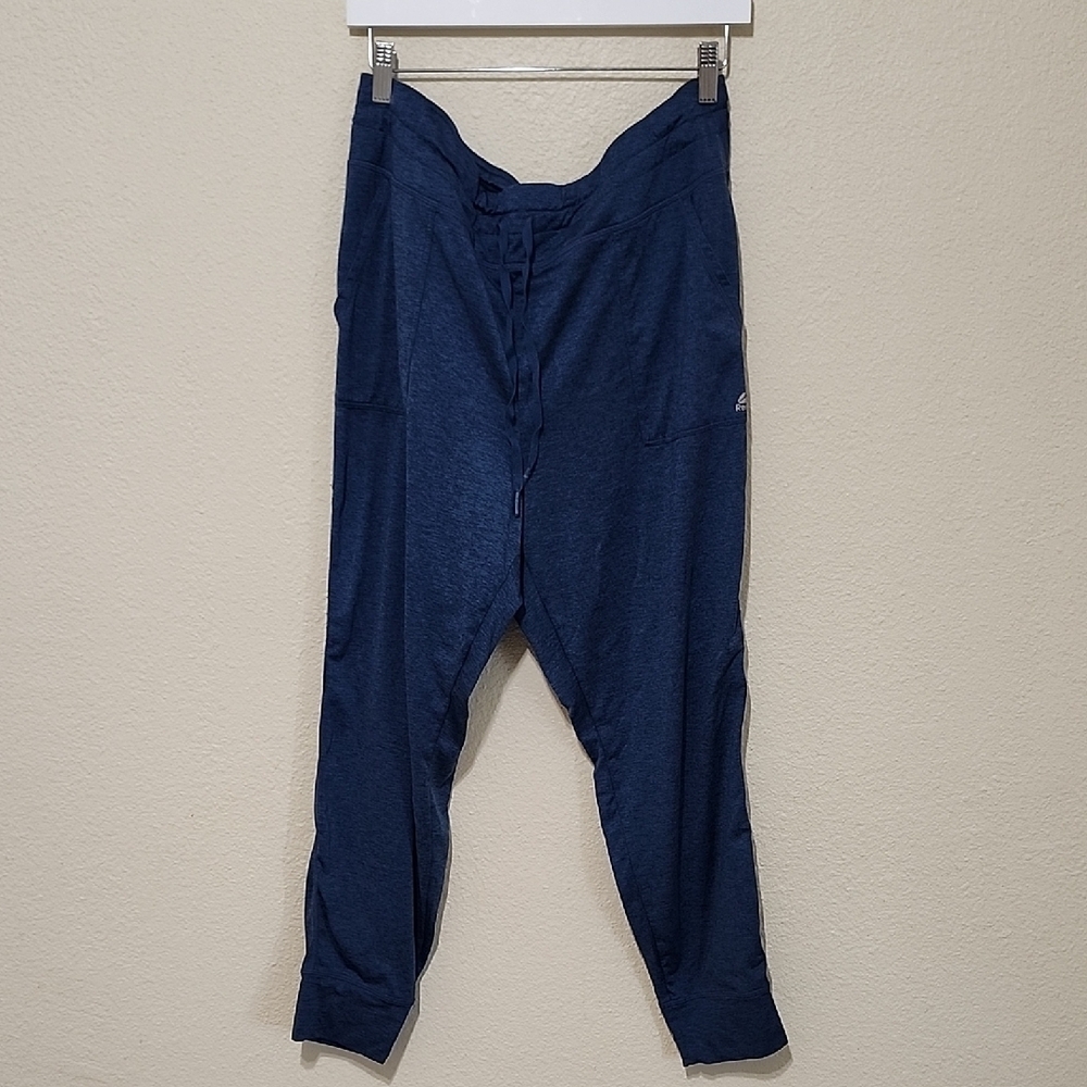Men's Blue Jogger Pants